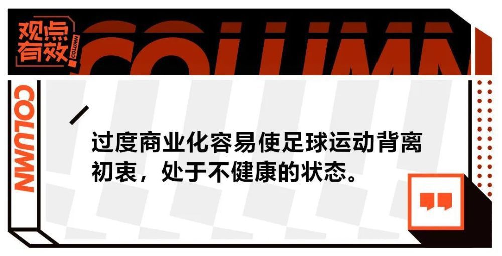 【双方首发及换人信息】阿森纳首发：1-拉姆斯代尔、17-塞德里克(62''41-赖斯)、2-萨利巴(62''4-本-怀特)、6-加布里埃尔、15-基维奥尔、20-若日尼奥、25-埃尔内尼（62''8-厄德高）、29-哈弗茨（89''10-史密斯-罗）、19-特罗萨德、14-恩凯提亚、24-尼尔森(89''9-热苏斯)阿森纳替补：22-拉亚、31-海因、7-萨卡、35-津琴科、63-恩瓦内里、72-索萨、76-沃尔特斯埃因霍温首发：1-贝尼特斯、5-拉马略、4-奥比斯波、3-特泽、17-毛罗-儒尼奥尔、10-蒂尔曼（82''20-蒂尔）、30-范安霍尔特、34-塞巴里(74''8-德斯特)、11-巴卡约科（74''26-巴巴迪）、14-佩皮、32-维特森(90''35-奥佩加德)埃因霍温替补：16-德隆梅尔、24-沃特曼、2-桑博、9-卢克-德容、18-博斯卡利